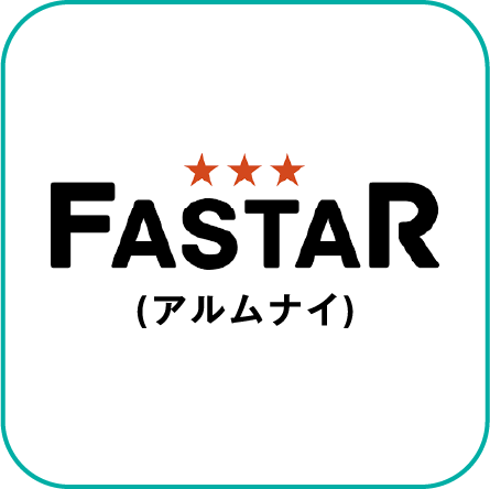 FASTERロゴ